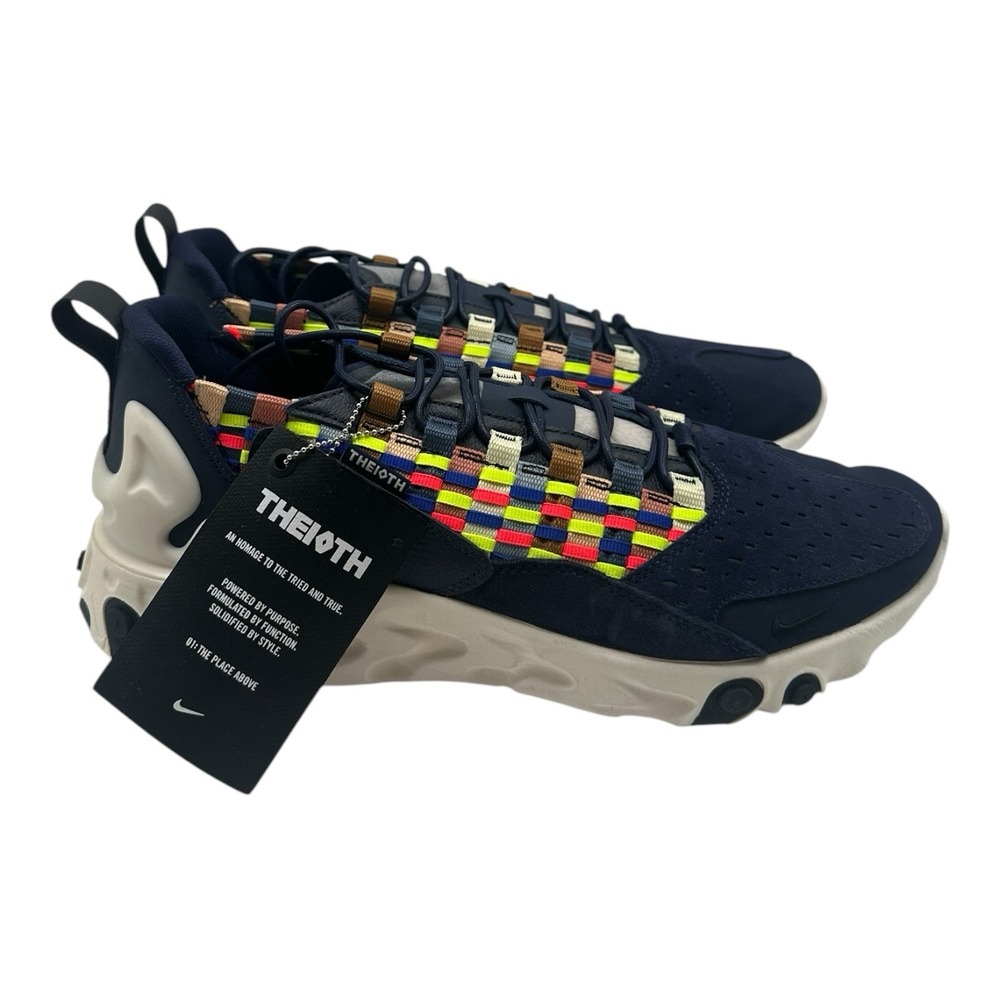 Nike React Sertu Shoes Mens 8.5 Blackened Blue Black Sail‎ Sneakers AT5301-400 - Picture 2 of 10